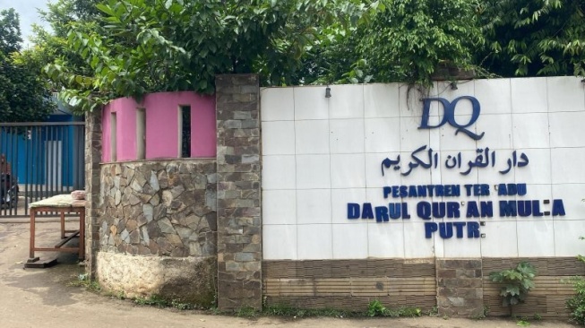 Kondisi kampus SMPIT Darul Quran Mulia Gunung Sindur, Kabupaten Bogor, Jawa Barat, Selasa (24/12/2024). (ANTARA/M Fikri Setiawan)